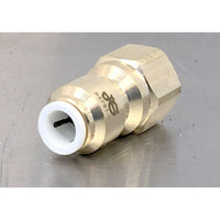 HHD John Guest Female Flare Brass Adapter 1/4" Tube x 1/4" MI4508F4S Fittings & Adapters